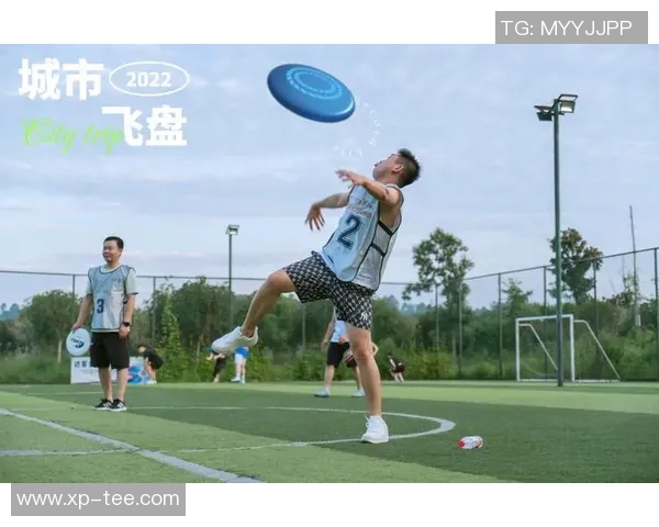 飞盘运动的魅力与挑战上海飞盘队意识的深度探讨与实践分享