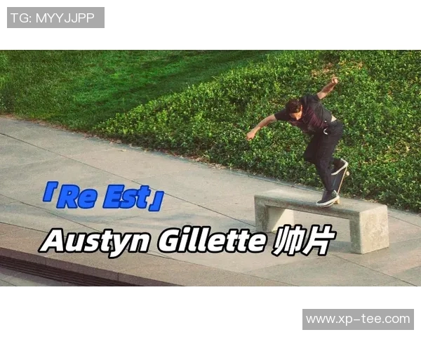 杭州滑板队重塑自我勇闯新境界的反击之路与革新探索