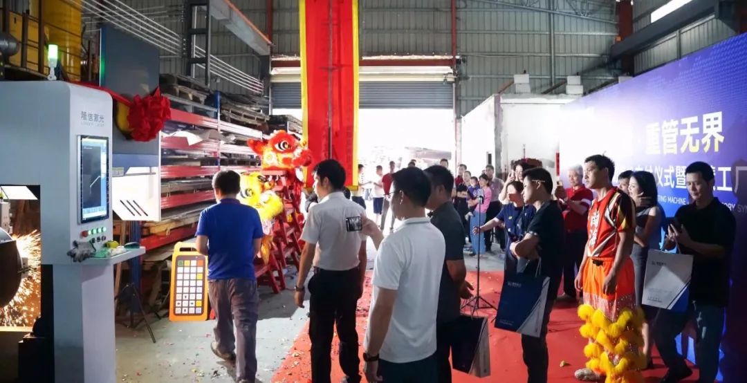 球盟会app隆信激光胜利托付K24重型激光切管机赋能金属加工企业再攀顶峰！(图3)